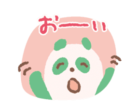 Colorful Panda sticker #557826