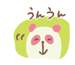 Colorful Panda sticker #557827