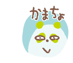 Colorful Panda sticker #557829