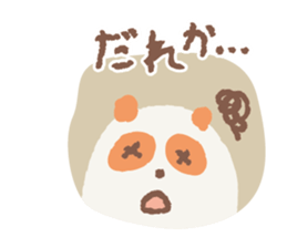 Colorful Panda sticker #557833
