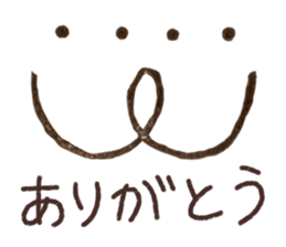 Honwaka Stickers sticker #557840