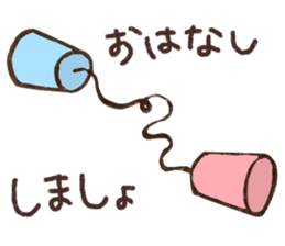 Honwaka Stickers sticker #557851