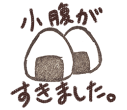 Honwaka Stickers sticker #557866