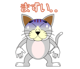 wild cat "Tashan" sticker #557936
