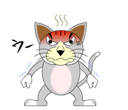wild cat "Tashan" sticker #557941