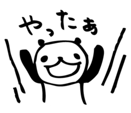 Every day of a panda sticker #558034