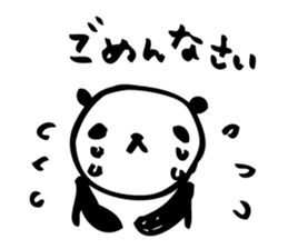 Every day of a panda sticker #558036