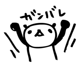 Every day of a panda sticker #558046