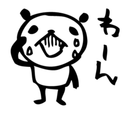 Every day of a panda sticker #558047