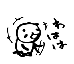 Every day of a panda sticker #558050