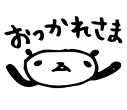 Every day of a panda sticker #558054