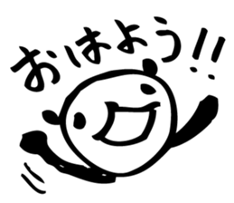 Every day of a panda sticker #558055