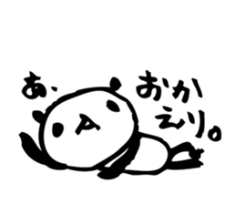 Every day of a panda sticker #558059