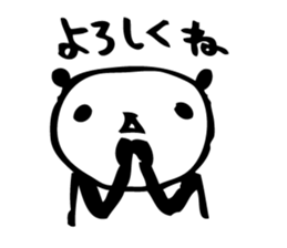 Every day of a panda sticker #558061