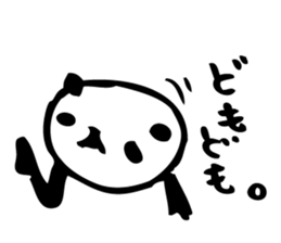 Every day of a panda sticker #558062