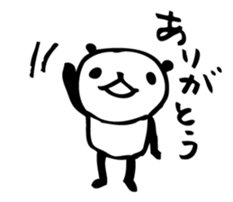 Every day of a panda sticker #558066