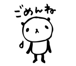 Every day of a panda sticker #558067