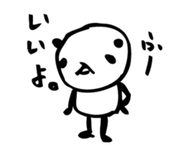 Every day of a panda sticker #558069