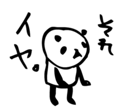 Every day of a panda sticker #558070