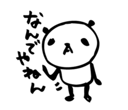 Every day of a panda sticker #558073