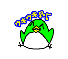Penguin penta - Christmas sticker #558315