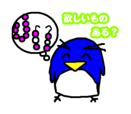 Penguin penta - Christmas sticker #558316