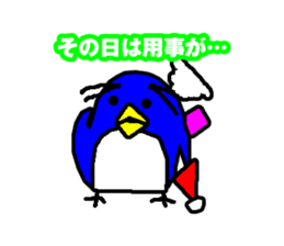 Penguin penta - Christmas sticker #558318