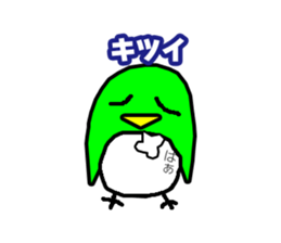 Penguin penta - Christmas sticker #558324