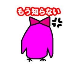 Penguin penta - Christmas sticker #558325