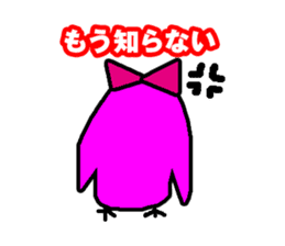 Penguin penta - Christmas sticker #558325