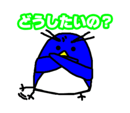 Penguin penta - Christmas sticker #558326