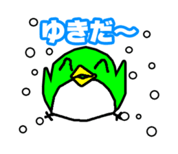 Penguin penta - Christmas sticker #558327