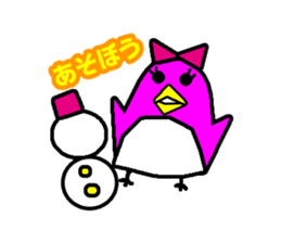 Penguin penta - Christmas sticker #558328