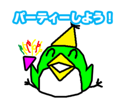 Penguin penta - Christmas sticker #558329