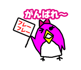 Penguin penta - Christmas sticker #558335
