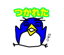 Penguin penta - Christmas sticker #558339