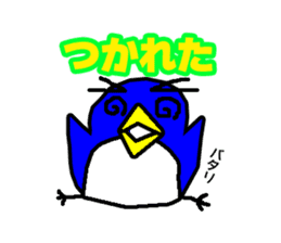 Penguin penta - Christmas sticker #558339