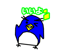 Penguin penta - Christmas sticker #558344