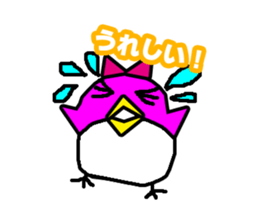 Penguin penta - Christmas sticker #558347