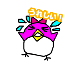 Penguin penta - Christmas sticker #558347
