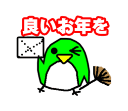 Penguin penta - Christmas sticker #558353