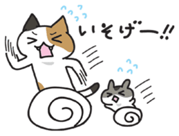 Cat and hamster(Pouch and Pokke) sticker #558356