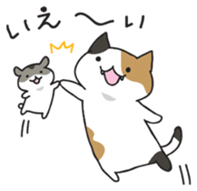 Cat and hamster(Pouch and Pokke) sticker #558358