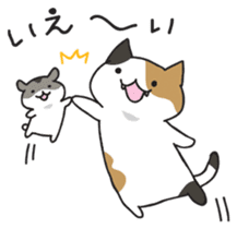 Cat and hamster(Pouch and Pokke) sticker #558358