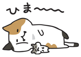 Cat and hamster(Pouch and Pokke) sticker #558359