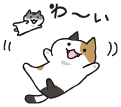 Cat and hamster(Pouch and Pokke) sticker #558360