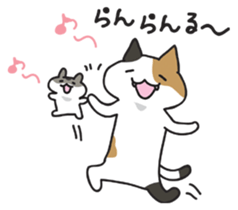 Cat and hamster(Pouch and Pokke) sticker #558363