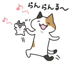 Cat and hamster(Pouch and Pokke) sticker #558363
