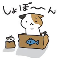 Cat and hamster(Pouch and Pokke) sticker #558366
