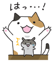 Cat and hamster(Pouch and Pokke) sticker #558368